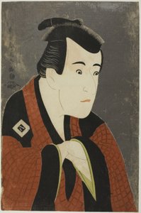 El actor Ichikawa Yaozo III como Tanabe Bunzo de Toshusai Sharaku