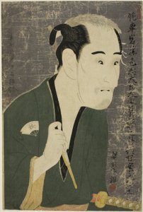 El Actor Onoe Matsusuke I como Matsushita Mikinoshin