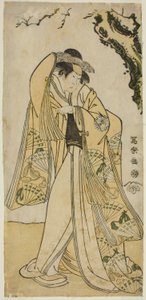 El actor Sakakiyama Sangoro como la Princesa Odae, la hija del Regente Senior Michinaga de Toshusai Sharaku