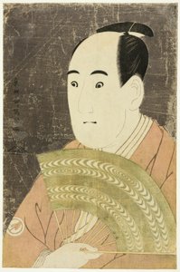 El actor Sawamura Sojuro III como Ogishi Kurando de Toshusai Sharaku