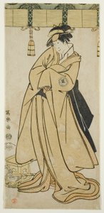 El actor Segawa Tomisaburo II como el príncipe Korehito disfrazado de la doncella Wakakusa de la familia Otomo de Toshusai Sharaku