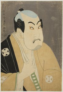 El actor Tanimura Torazo como Washizuka Hachiheiji