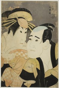 Los actores Ichikawa Tomiemon (R) como Kanisaka Toma y Sanogawa Ichimatsu III (L) como la prostituta de Gion Onayo de Toshusai Sharaku