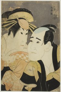 Los actores Ichikawa Tomiemon (dcha.) como Kanisaka Toma y Sanogawa Ichimatsu III (izq.) como Onayo, la prostituta de Gion. de Toshusai Sharaku