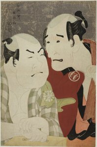 Los actores Nakajima Wadaemon (D) como Bodara Chozaemon y Nakamura Konozo (I) como Gon del barquero Kanagawaya de Toshusai Sharaku