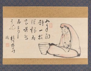Daruma de Totoki Baigai