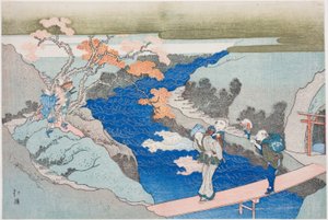 Arces de otoño en el río Takinogawa, del álbum "La cascada eterna (Tokiwa no taki)" de Totoya Hokkei