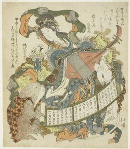 Benzaiten con mono y rata
