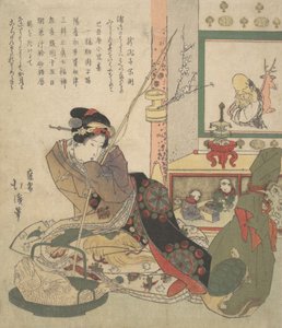 Bijin Urashima y los Siete Seres de la Fortuna Shichi-fuku-jin de Totoya Hokkei