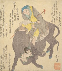 Sabio chino leyendo mientras monta un búfalo, ca. 1820 de Totoya Hokkei