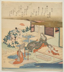 Dama de la corte con niño y mechón de pino joven de Totoya Hokkei