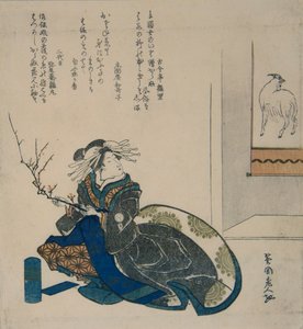 Cortesana con Ramas de Flores de Ciruelo, 1835 de Totoya Hokkei