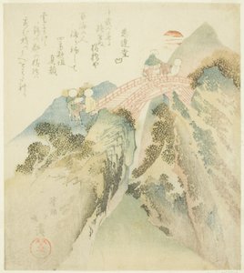 Cruzando el puente de monos de Totoya Hokkei
