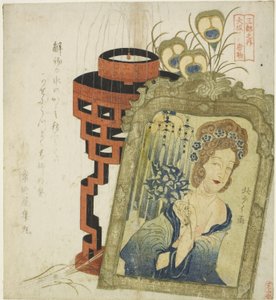 Bienes Extranjeros en Osaka (Osaka hikita karamono), de la serie "Tres Ciudades (Santo no uchi)" de Totoya Hokkei