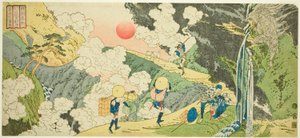 Paso Fudo en el camino Mikuni en la provincia de Kozuke, de la serie "Lugares famosos en las provincias" de Totoya Hokkei