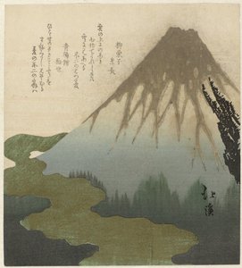 Fuji por encima de las nubes