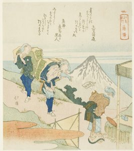 Fujisawa, de la serie "Registro de un viaje a Enoshima"