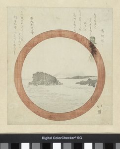 Vista de Enoshima de Totoya Hokkei
