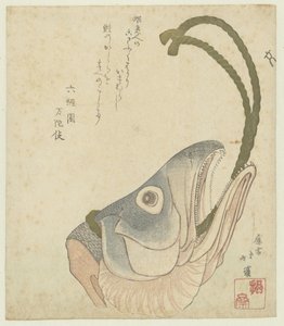 cabeza de salmón de Totoya Hokkei