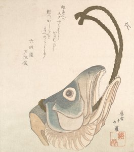 Cabeza de un Salmón, ca. 1820 de Totoya Hokkei
