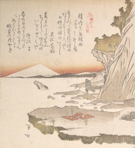 Historia de Kamakura: Isla Enoshima, siglo XIX