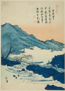 Ilustración de un poema chino, de la serie "Libro de imágenes de poemas chinos (Toshi gafu no uchi)"