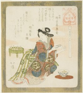 Es bueno cortarse las uñas (Tsume tori yoshi), de la serie "Una serie para el grupo Hanazono (Hanazono bantsuzuki)" de Totoya Hokkei