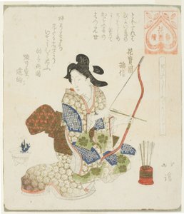 Es bueno hacer el primer tiro con arco (Yumi hajime yoshi), de la serie "Una Serie para el Grupo Hanazono (Hanazono bantsuzuki)" de Totoya Hokkei