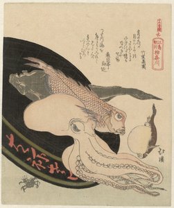 Kanagawa Kanagawa (título sobre el objeto) Una serie de dieciséis grabados de un viaje a Enoshima (título de la serie) Jûrokuban tsuzuki - Enoshima kikô (título de la serie sobre el objeto) de Totoya Hokkei