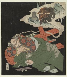 Kintarô soñando con su juventud de Totoya Hokkei