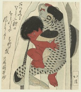 Kintoki luchando contra una carpa