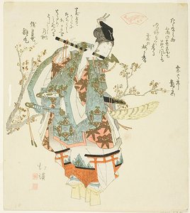 Minamoto no Yoshitsune (Ushiwaka Maru) tocando una flauta de Totoya Hokkei