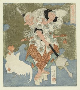 Número dos: Dios con gallos Sono ni (título sobre objeto) Cueva de la Primavera (título de la serie) Haru no iwato (título de serie en objeto) de Totoya Hokkei