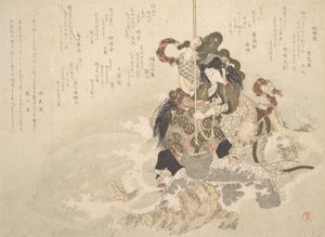 Otchime, la Hija del Dios del Mar, con un Dragón en una Roca, ca. 1800 de Totoya Hokkei
