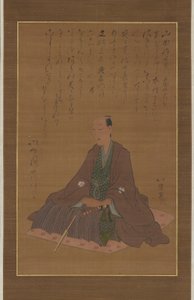 Retrato de Yamada Tokuemon de Totoya Hokkei