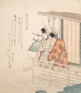 Impresión, siglo XIX de Totoya Hokkei