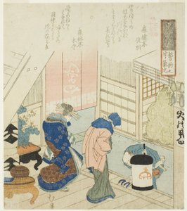 Promesa (Seiyaku no ukei), de la serie "Dieciocho Ilustraciones de la Escalera de Palabras Antiguas (Kogentei juhachiban tsuzuki)" de Totoya Hokkei