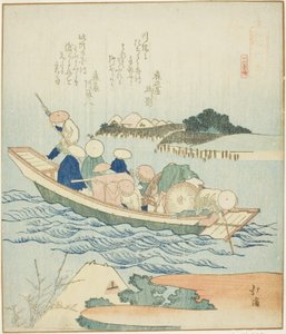 Rokugo, de la serie "Un registro de un viaje a Enoshima, un conjunto de dieciséis (Enoshima kiko, jurokugban tsuzuki)" de Totoya Hokkei