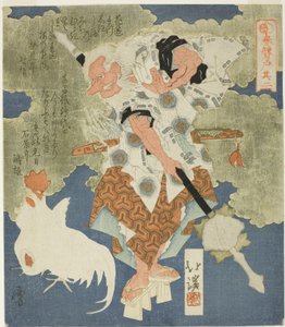 Sarutahiko, No. 2 (Sono ni) de la serie "La Puerta de Piedra de la Primavera (Haru no iwato)" de Totoya Hokkei