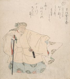 Escena de danza Noh, ca. 1820