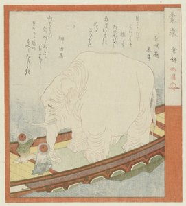 Sôjô con un elefante Los buscadores ignorantes (título de la serie sobre el objeto) de Totoya Hokkei