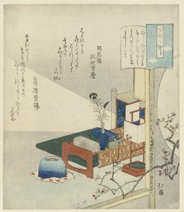 Bodegón con escritorio de Totoya Hokkei