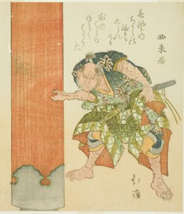 Hombre Fuerte en el Pilar de Totoya Hokkei