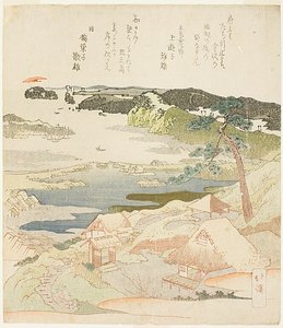 Amanecer de Año Nuevo en Kanazawa de Totoya Hokkei