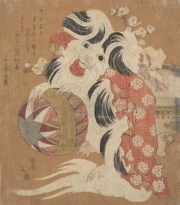 Calendario Surimono para el Año del Perro, 1814