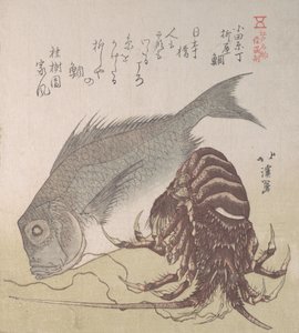 Pez Tai y langosta, especialidades de Yanagiya en Odawara-cho, siglo XIX