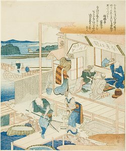 Casa de té y granja pesquera junto a la gran vista de Kanto de Totoya Hokkei