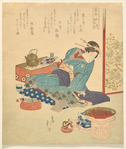 El Primero de la Izquierda: Vasija de Oro, de la serie Una Colección de Tesoros de Totoya Hokkei