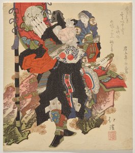 El regente Takenouchi no Sukune sosteniendo al emperador Šjin cuando era un bebé