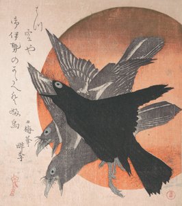 Tres cuervos contra el sol naciente, de la serie Tres hojas Mihira no uchi, mediados de la década de 1810 de Totoya Hokkei